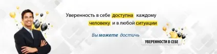 Що ховається за нічними кошмарами дослідження школи здоров'я (кошмарами) Що ховається за нічними кошмарами дослідження школи здоров'я