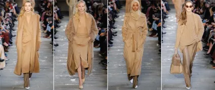 Що носити восени 2017 дивимося тренди від max mara (восени) Що носити восени 2017 дивимося тренди від max mara