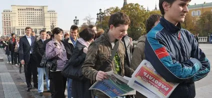 Що це таке - безробіття фрикційна, структурна, циклічна, приклади (фрикційна) Що це таке - безробіття фрикційна, структурна, циклічна, приклади