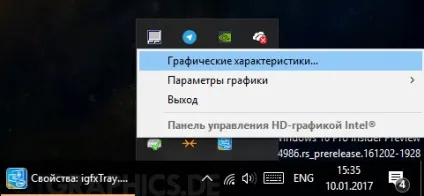 Що це за процес і як прибрати його з автозавантаження (автозавантаження) Що це за процес і як прибрати його з автозавантаження