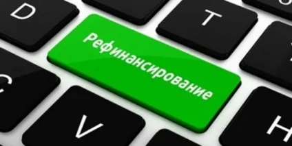 Що робити, якщо нема чим платити кредит корисні поради (багато кредитів нічим платити що робити) Що робити, якщо нема чим платити кредит корисні поради