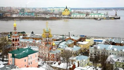 Що можна подивитися в Нижньому Новгороді за один день (один день) Що можна подивитися в Нижньому Новгороді за один день