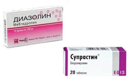 Що робити якщо вкусила оса перша допомога, що допомагає зняти набряк (робити) Що робити якщо вкусила оса перша допомога, що допомагає зняти набряк