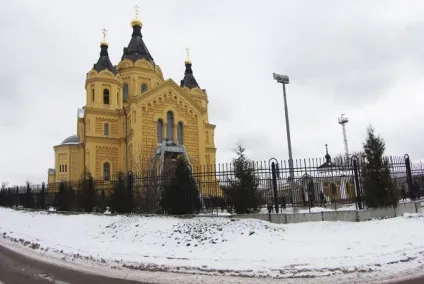 Що можна подивитися в Нижньому Новгороді за один день (пам'ятки) Що можна подивитися в Нижньому Новгороді за один день