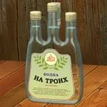 Що таке морфологія відповідь тут (таке) Що таке морфологія відповідь тут