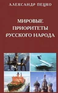 Що таке метал