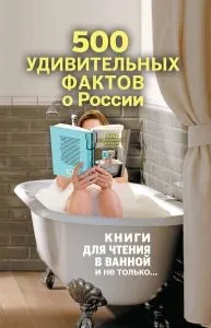 Що таке метал