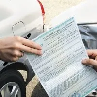 Що таке Підго