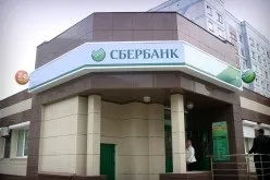 Що таке хеджування, валютний ринок доступною мовою