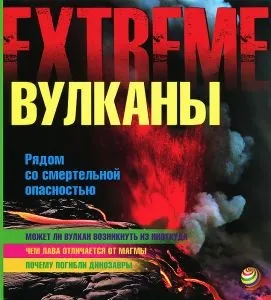 Що таке метал