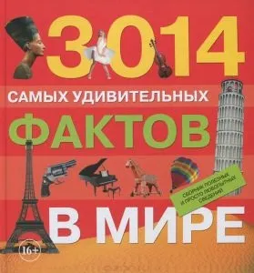 Що таке метал