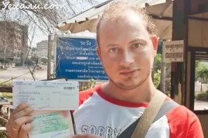 Що таке візаран в Тайланді і навіщо це потрібно (таке) Що таке візаран в Тайланді і навіщо це потрібно