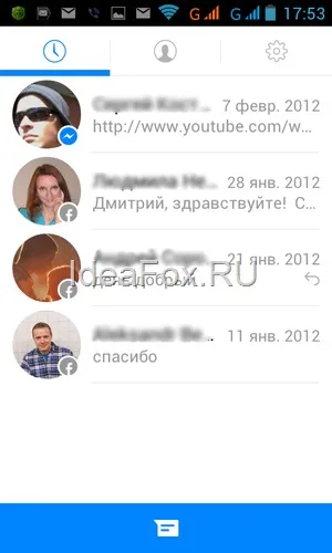 Що таке facebook messenger і чому він переверне стільникового і voip-зв'язку (messenger) Що таке facebook messenger і чому він переверне стільникового і voip-зв'язку