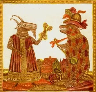 Що таке примовки визначення (таке примовки визначення) Що таке примовки визначення
