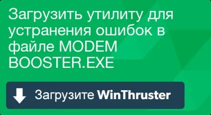 Що таке modem і як його виправити містить віруси або безпечно (% помилка програми% knowledgebase_file_name %%) Що таке modem і як його виправити містить віруси або безпечно