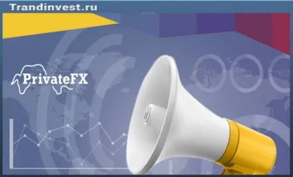 Що таке статрап (startup), куди можна інвестувати