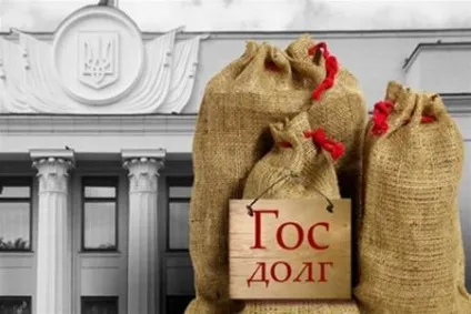 Що таке реструктуризація зовнішнього боргу
