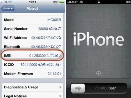 Що таке офіційний анлок iphone (анлок від оператора) Що таке офіційний анлок iphone
