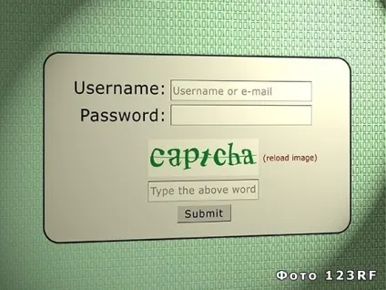 Що таке капча і навіщо її потрібно вводити, база відповідей на будь-які питання