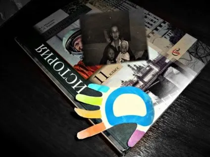 Що таке весна це - сонце, посмішки і щебечущие птиці (птахи) Що таке весна це - сонце, посмішки і щебечущие птиці