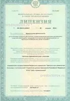 ЦКЛ управління справами президента України - 113 лікарів, 184 відкликання, Київ