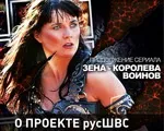 Цитати ЗКВ - я лише сподіваюся, що одного разу, ти, як і я, повіриш в рятівну силу любові (сподіваюся) Цитати ЗКВ - я лише сподіваюся, що одного разу, ти, як і я, повіриш в рятівну силу любові
