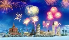 Що значить слово шахи (значить) Що значить слово шахи