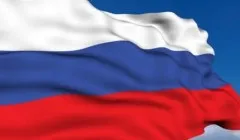Що значить слово шахи (шахи) Що значить слово шахи