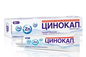 Цінокап при псоріазі властивості, застосування, відгуки (псоріазі) Цінокап при псоріазі властивості, застосування, відгуки