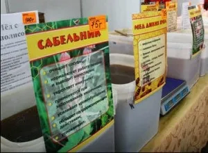 Що за мед в баночці як визначити якість меду, аромати і квіти для здоров'я-краси (види меду бувають) Що за мед в баночці як визначити якість меду, аромати і квіти для здоров'я-краси
