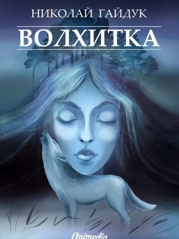 Цитати про книжки і читання (книгах) Цитати про книжки і читання