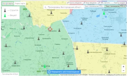 Цифрове телебачення - зони покриття, частоти каналів (цифрове) Цифрове телебачення - зони покриття, частоти каналів