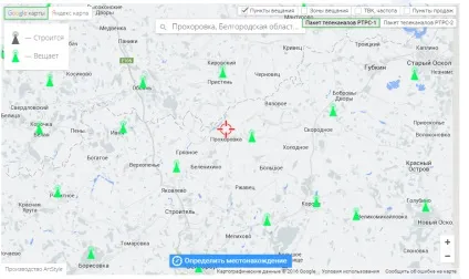 Цифрове телебачення - зони покриття, частоти каналів (зони) Цифрове телебачення - зони покриття, частоти каналів