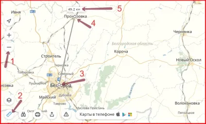 Цифрове телебачення - зони покриття, частоти каналів (цифрове) Цифрове телебачення - зони покриття, частоти каналів
