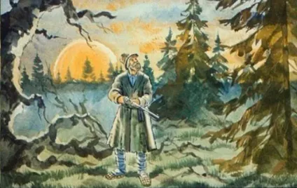 Чудо чудное, диво дивне