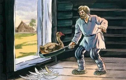 Чудо чудное, диво дивне