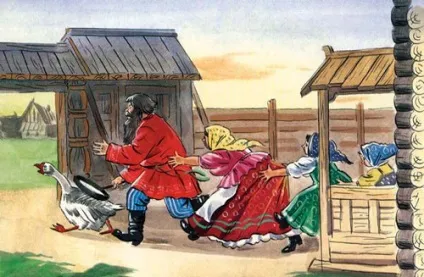 Чудо чудное, диво дивне