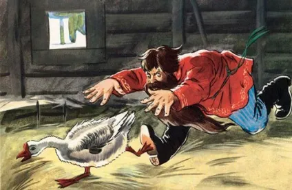 Чудо чудное, диво дивне