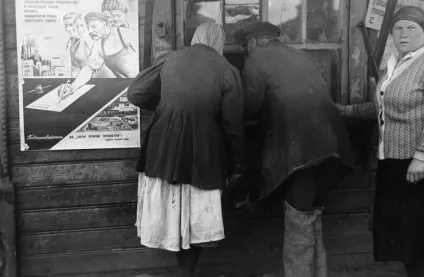 Цвєтаєва повісилася через пропозиції нквд стукати, блог тлумача (цветаева) Цвєтаєва повісилася через пропозиції нквд стукати, блог тлумача