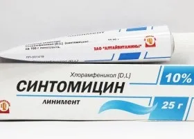Дігтярне мило від прищів способи застосування (дегтярное) Дігтярне мило від прищів способи застосування