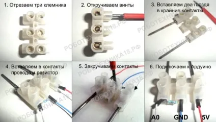 Датчик води своїми руками arduino, гурток - робототехніка (протікання) Датчик води своїми руками arduino, гурток - робототехніка