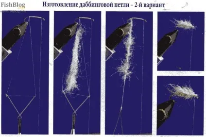 Даббінга - онлайн-газета про риболовлю (навколо монтажної нитки) Даббінга - онлайн-газета про риболовлю