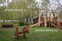 Дитяча психіатрична лікарня №6 - 111 лікарів, 54 відкликання, Київ (дитяча) Дитяча психіатрична лікарня №6 - 111 лікарів, 54 відкликання, Київ