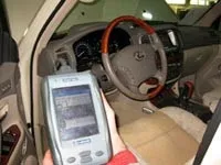 Діагностика несправності лексус - комп'ютерна діагностика lexus в автоцентрі лексус на Мосфільмі