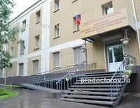 Дитячий діагностичний центр - 56 лікарів, 57 відгуків, Костянтинівка