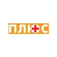 Дитячий лікувально-діагностичний центр «Авіценна» на пл (Були цій клініці) Дитячий лікувально-діагностичний центр «Авіценна» на пл