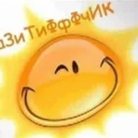 Дитячі віршики, примовки дитячі примовки, мітки дитина, потішки, малюк, відео (віршики) Дитячі віршики, примовки дитячі примовки, мітки дитина, потішки, малюк, відео