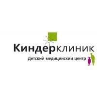 Дитячий лікувально-діагностичний центр «Авіценна» на пл (центр) Дитячий лікувально-діагностичний центр «Авіценна» на пл