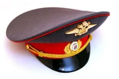Дії при викраденні