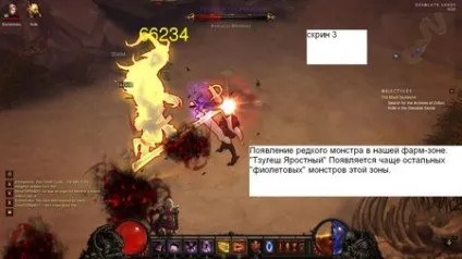 Diablo 3 фарм-гайд